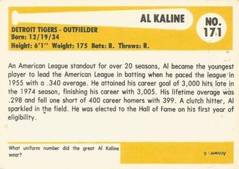 1980-87 SSPC HOF #171 Al Kaline Back