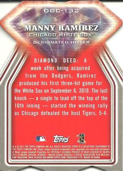 2011 Topps - Diamond Die Cut #DDC-132 Manny Ramirez Back