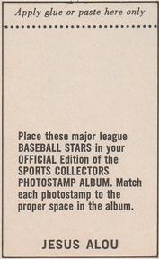 1969 MLB PhotoStamps #NNO Jesus Alou Back