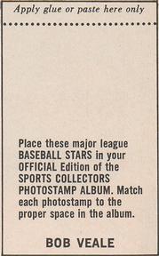 1969 MLB PhotoStamps #NNO Bob Veale Back