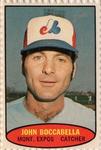 1974 Topps Stamps #NNO John Boccabella Front