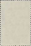 1974 Topps Stamps #NNO Bill Sudakis Back