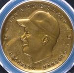 1955 Armour Coins #NNO Duke Snider Front
