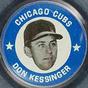 1969 MLB Player Pins #NNO Don Kessinger Front