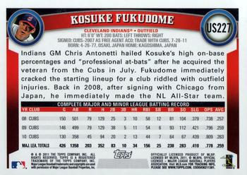 2011 Topps Update #US227 Kosuke Fukudome Back