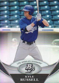 2011 Bowman Platinum - Prospects #BPP76 Kyle Russell Front