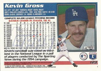 1995 Topps #123 Kevin Gross Back