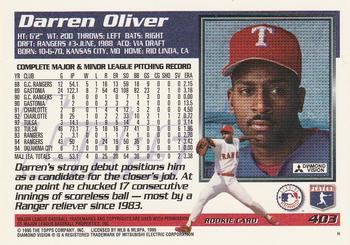 1995 Topps #403 Darren Oliver Back