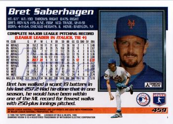 1995 Topps #459 Bret Saberhagen Back