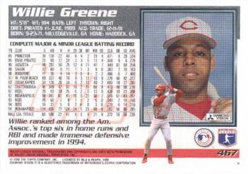 1995 Topps #467 Willie Greene Back