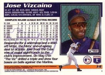 1995 Topps #14 Jose Vizcaino Back