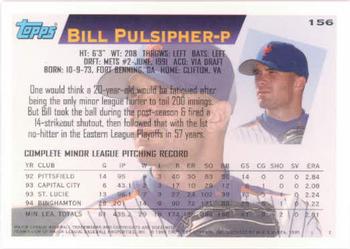 1995 Topps #156 Bill Pulsipher Back