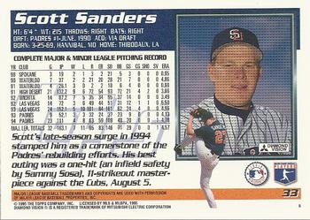 1995 Topps #33 Scott Sanders Back