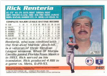 1995 Topps #340 Rick Renteria Back
