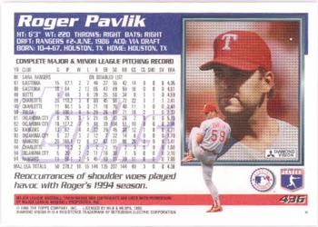 1995 Topps #436 Roger Pavlik Back