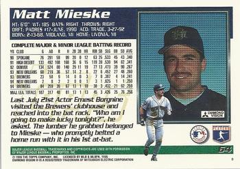 1995 Topps #64 Matt Mieske Back