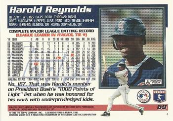 1995 Topps #69 Harold Reynolds Back