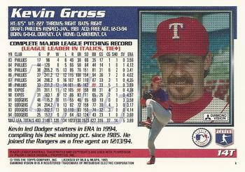 1995 Topps Traded & Rookies #14T Kevin Gross Back
