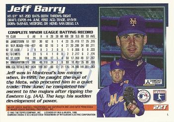 1995 Topps Traded & Rookies #22T Jeff Barry Back