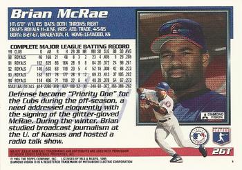 1995 Topps Traded & Rookies #26T Brian McRae Back