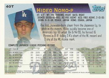 1995 Topps Traded & Rookies #40T Hideo Nomo Back