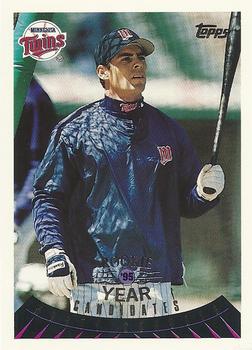 1995 Topps Traded & Rookies #45T Marty Cordova Front