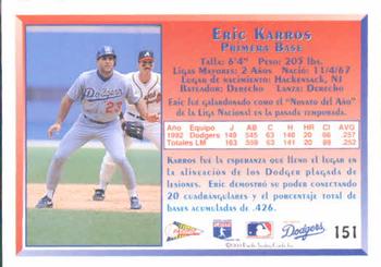 1993 Pacific Spanish #151 Eric Karros Back