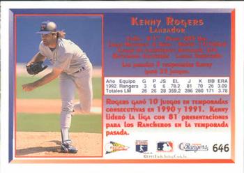 1993 Pacific Spanish #646 Kenny Rogers Back