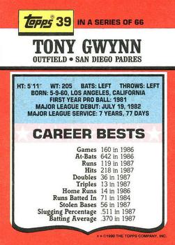 1990 Topps TV All-Stars #39 Tony Gwynn Back