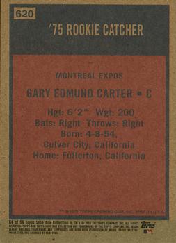 2003 Topps Shoebox Collection #64 Gary Carter Back