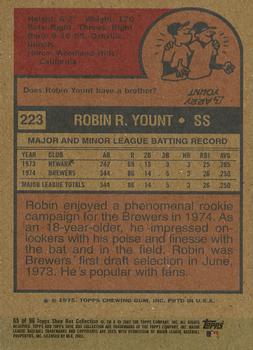 2003 Topps Shoebox Collection #65 Robin Yount Back