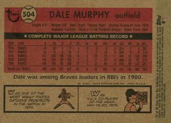 2003 Topps Shoebox Collection #78 Dale Murphy Back