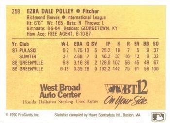 1990 ProCards #258 Dale Polley Back