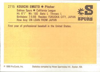 1990 ProCards #2715 Kouichi Emoto Back