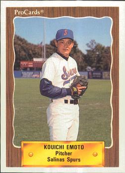 1990 ProCards #2715 Kouichi Emoto Front