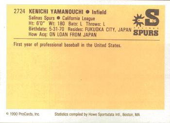 1990 ProCards #2724 Kenichi Yamanouchi Back
