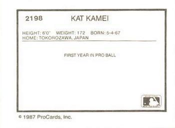 1987 ProCards #2198 Kat Kamei Back