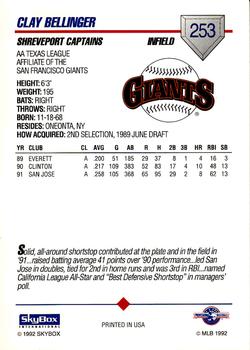 1992 SkyBox AA #253 Clay Bellinger Back