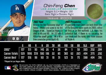 2003 Topps eTopps #99 Chin-Feng Chen Back