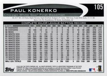 2012 Topps #105 Paul Konerko Back