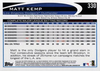 2012 Topps #330 Matt Kemp Back