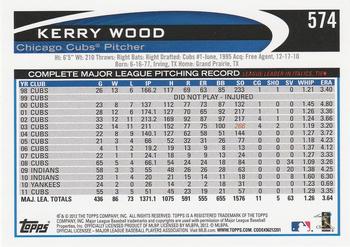 2012 Topps #574 Kerry Wood Back