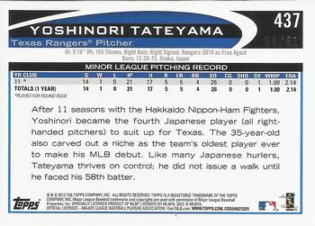 2012 Topps - Black #437 Yoshinori Tateyama Back