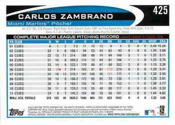 2012 Topps - Gold Sparkle #425 Carlos Zambrano Back
