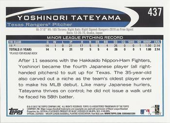 2012 Topps - Gold Sparkle #437 Yoshinori Tateyama Back