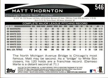 2012 Topps - Gold Sparkle #546 Matt Thornton Back