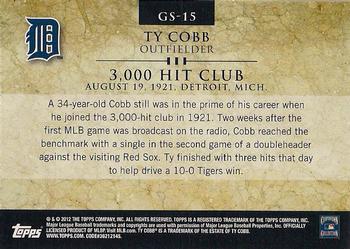 2012 Topps - Gold Standard #GS-15 Ty Cobb Back