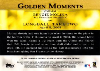 2012 Topps - Golden Moments Relics #GMR-BM Bengie Molina Back