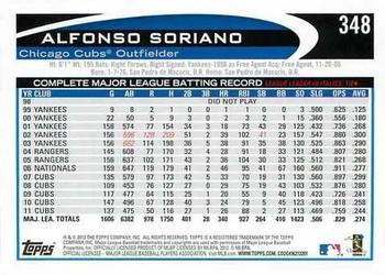 2012 Topps - Red #348 Alfonso Soriano Back
