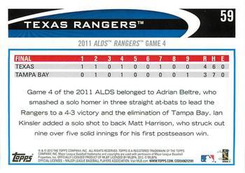 2012 Topps - Blue #59 Texas Rangers Back